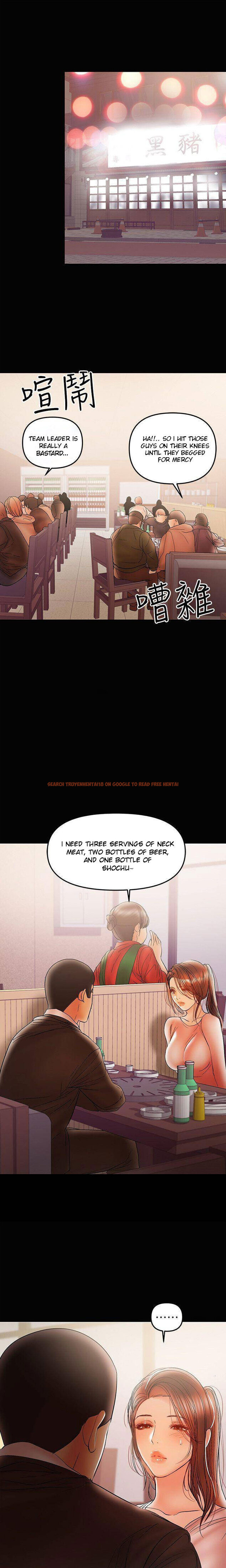 Read Hentai Image 4 544 in comic A Baby’s Nest - Chapter 28 - www.hentaitnt.net