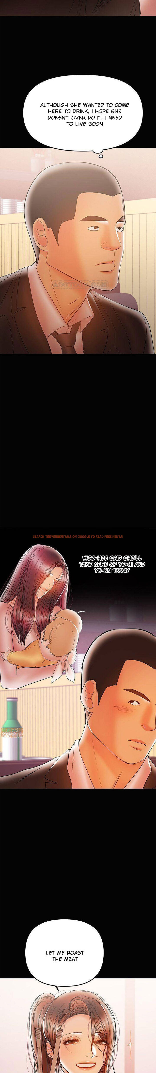 Read Hentai Image 5 544 in comic A Baby’s Nest - Chapter 28 - www.hentaitnt.net