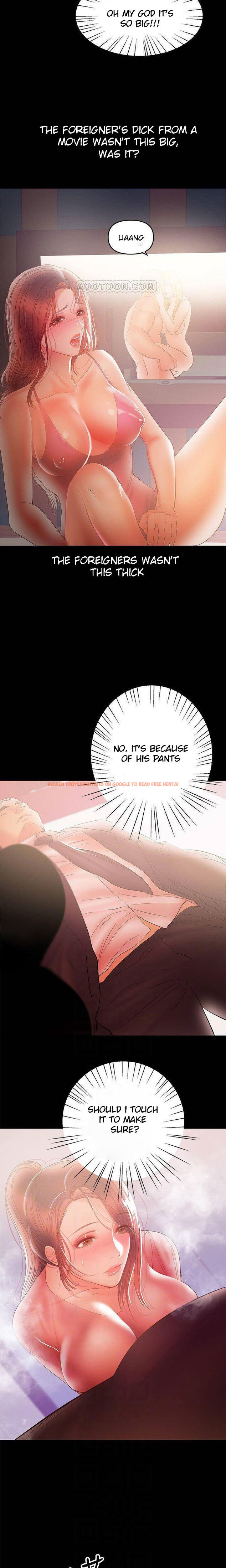 Read Hentai Image 12 549 in comic A Baby’s Nest - Chapter 29 - www.hentaitnt.net
