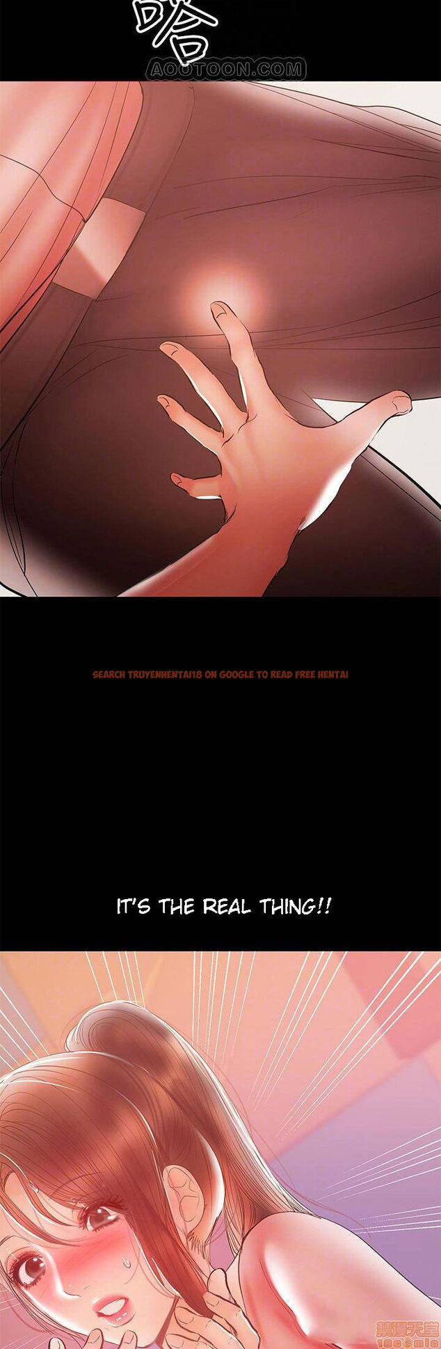 Read Hentai Image 13 549 in comic A Baby’s Nest - Chapter 29 - www.hentaitnt.net