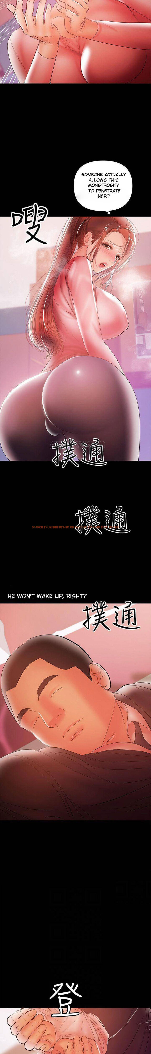 Read Hentai Image 14 549 in comic A Baby’s Nest - Chapter 29 - www.hentaitnt.net