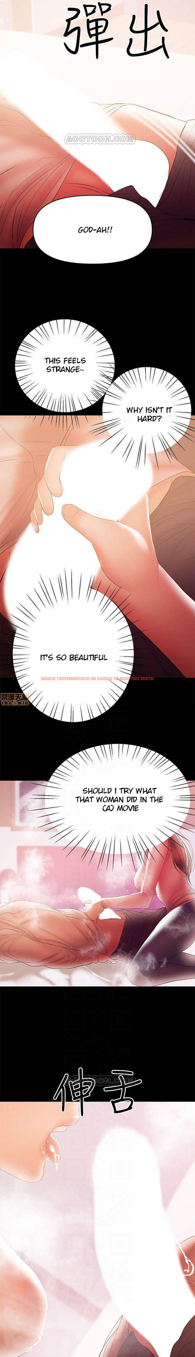 Read Hentai Image 16 549 in comic A Baby’s Nest - Chapter 29 - www.hentaitnt.net