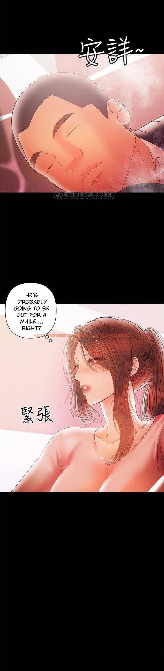 Read Hentai Image 19 549 in comic A Baby’s Nest - Chapter 29 - www.hentaitnt.net