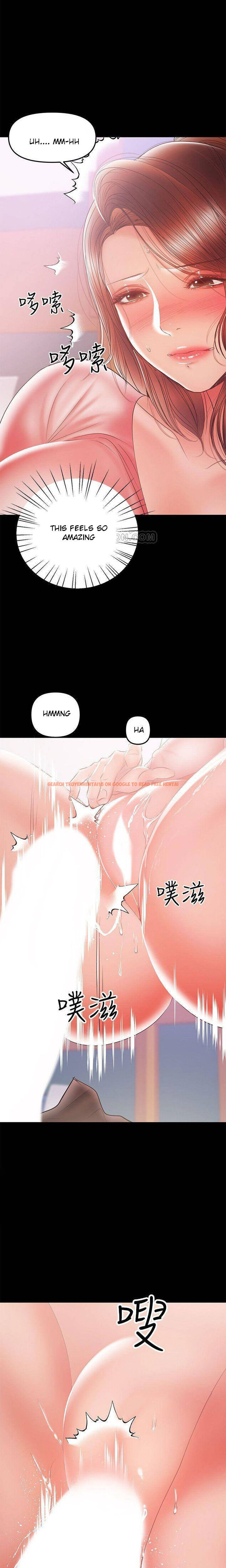 Read Hentai Image 23 549 in comic A Baby’s Nest - Chapter 29 - www.hentaitnt.net