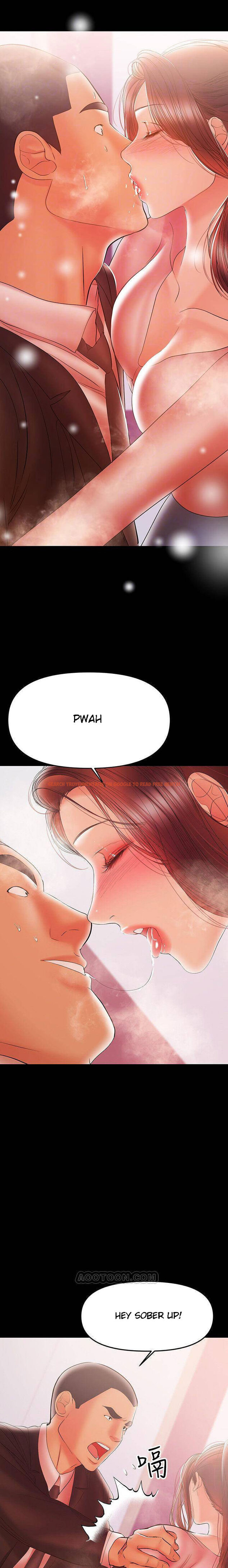Read Hentai Image 5 549 in comic A Baby’s Nest - Chapter 29 - www.hentaitnt.net