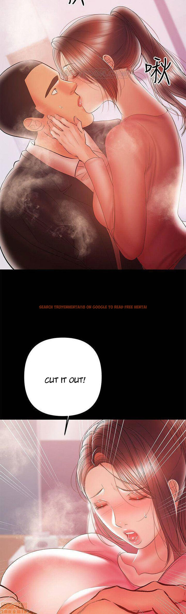 Read Hentai Image 7 549 in comic A Baby’s Nest - Chapter 29 - www.hentaitnt.net