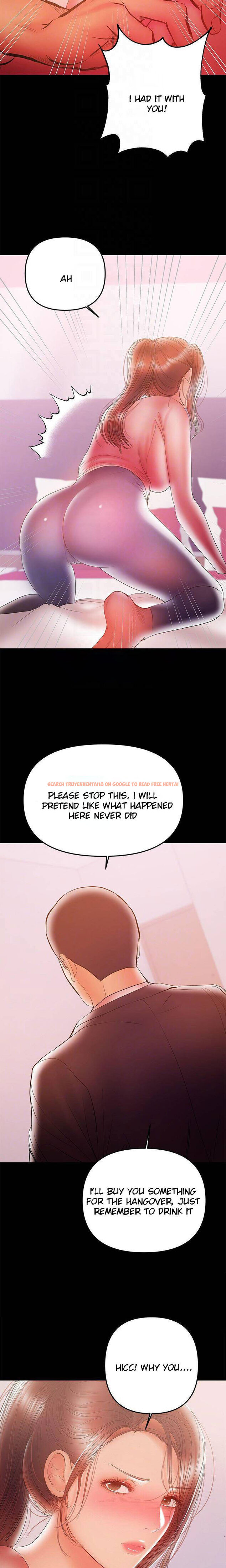 Read Hentai Image 8 549 in comic A Baby’s Nest - Chapter 29 - www.hentaitnt.net