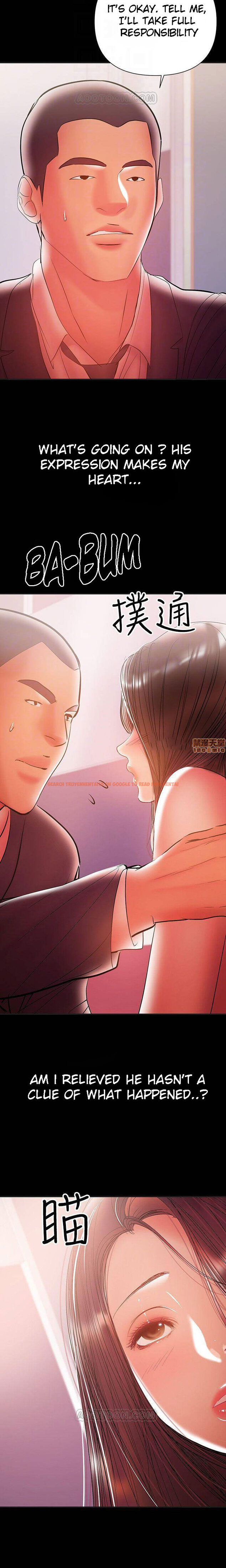 Read Hentai Image 15 549 in comic A Baby’s Nest - Chapter 30 - www.hentaitnt.net