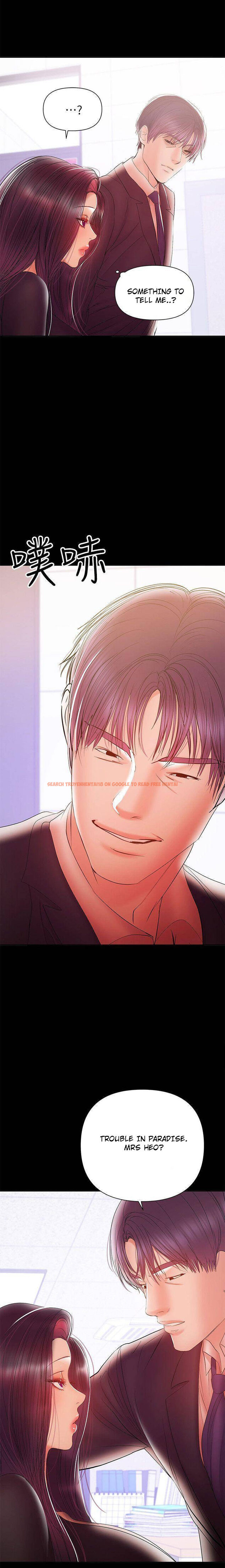 Read Hentai Image 21 549 in comic A Baby’s Nest - Chapter 30 - www.hentaitnt.net
