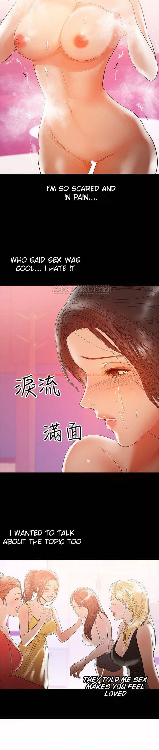 Read Hentai Image 7 549 in comic A Baby’s Nest - Chapter 30 - www.hentaitnt.net