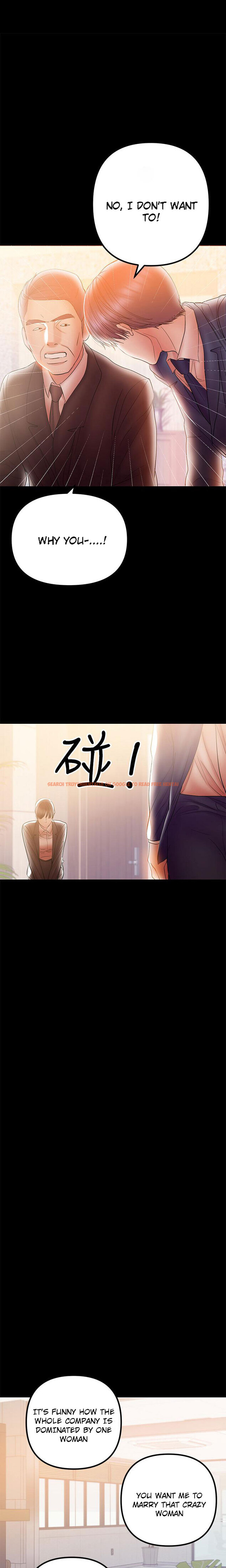Read Hentai Image 2 808 in comic A Baby’s Nest - Chapter 31 - www.hentaitnt.net