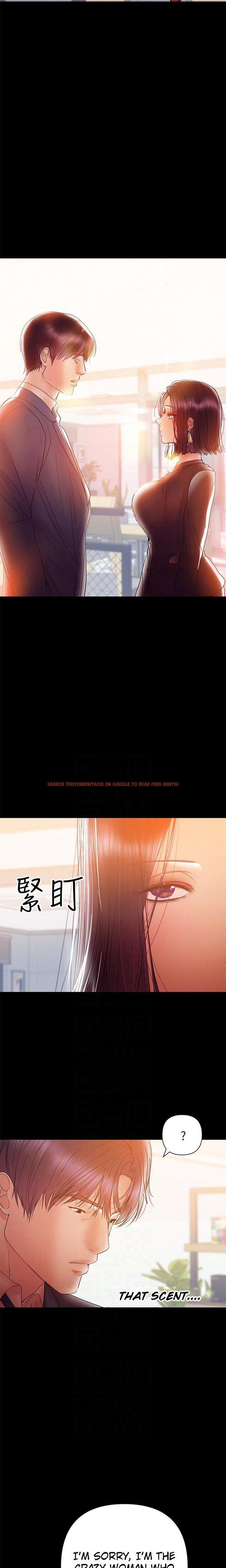 Read Hentai Image 4 808 in comic A Baby’s Nest - Chapter 31 - www.hentaitnt.net