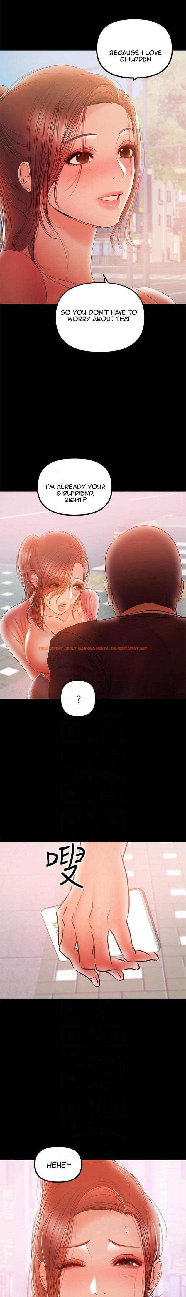 Read Hentai Image 14 751 in comic A Baby’s Nest - Chapter 32 - hentaitnt.net