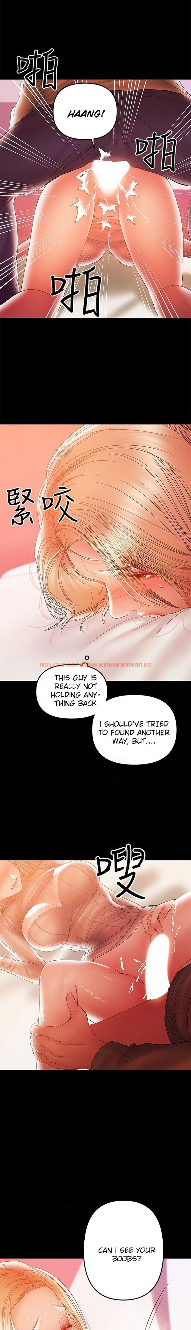 Read Hentai Image 3 523 in comic A Baby’s Nest - Chapter 33 - hentaitnt.net