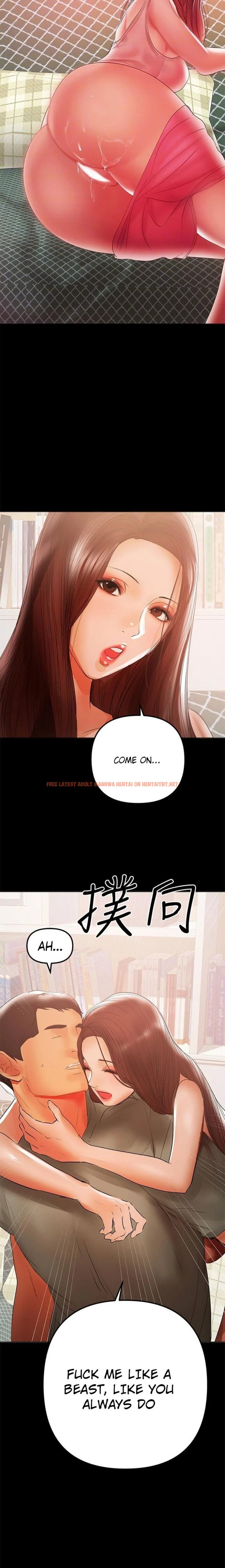 Read Hentai Image 15 989 in comic A Baby’s Nest - Chapter 39 - hentaitnt.net