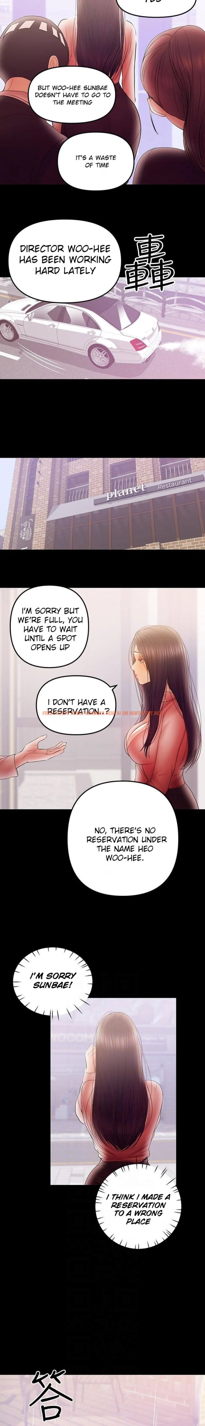 Read Hentai Image 7 989 in comic A Baby’s Nest - Chapter 39 - hentaitnt.net