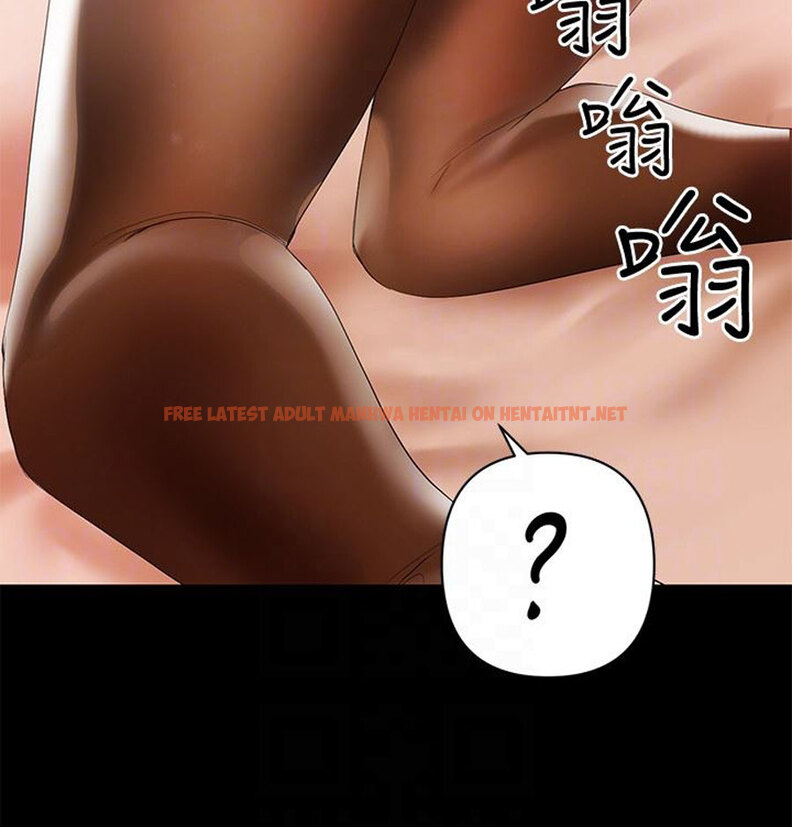 Read Hentai Image 76 694 in comic A Baby’s Nest - Chapter 4 - hentaitnt.net