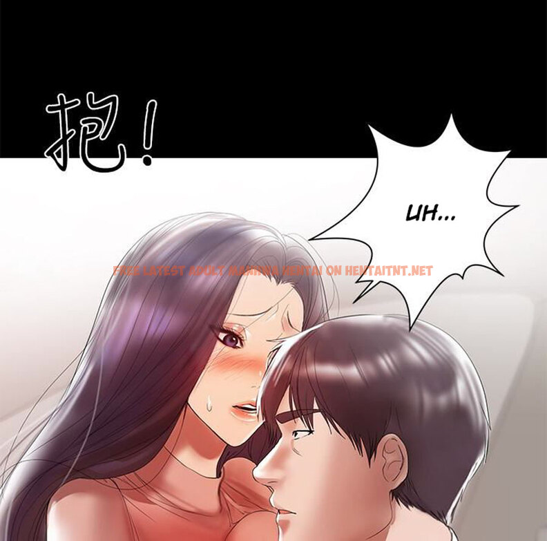 Read Hentai Image 123 750 in comic A Baby’s Nest - Chapter 9 - hentaitnt.net