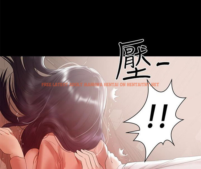 Read Hentai Image 49 745 in comic A Baby’s Nest - Chapter 9 - hentaitnt.net