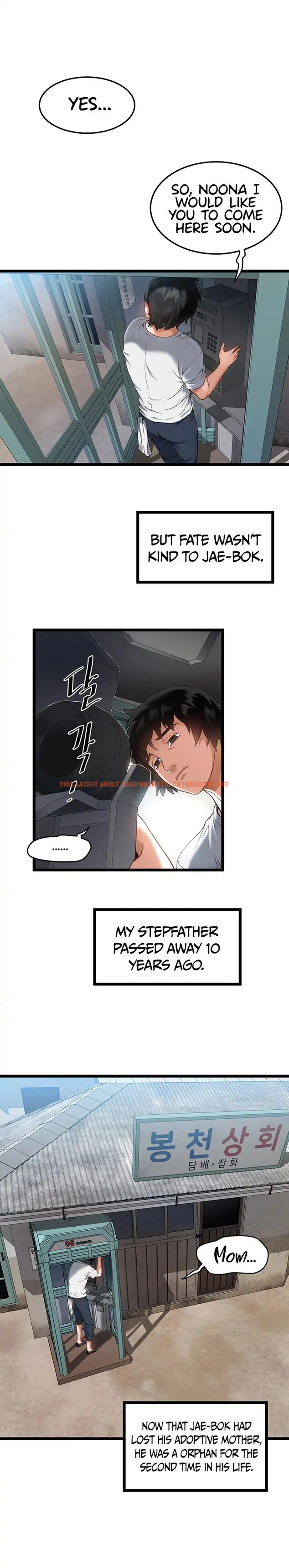 Read Hentai Image 6 642 in comic A Bachelor In The Country - Chapter 1 - hentaitnt.net