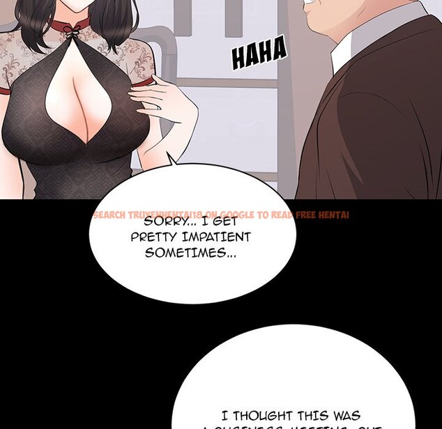 Read Hentai Image 21 266 in comic A Cinderella Story - Chapter 23 - www.hentaitnt.net