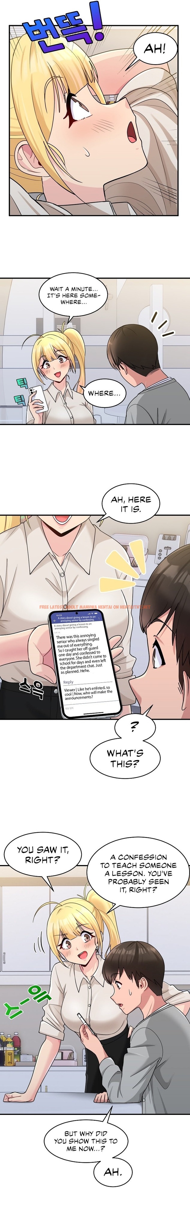 Read Hentai Image 17 83612 in comic A Crushing Confession - Chapter 1 - hentaitnt.net