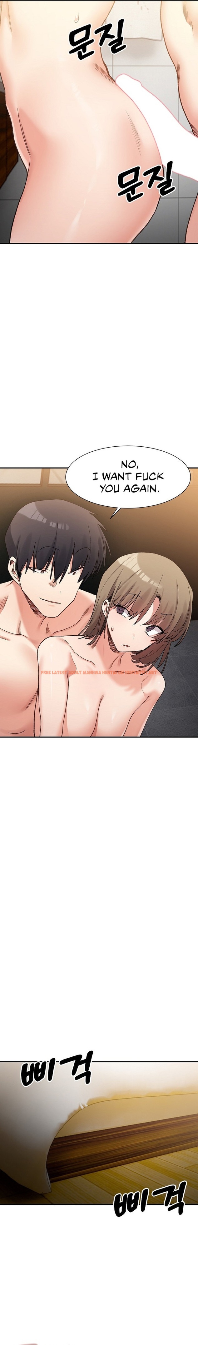 Read Hentai Image 13 86532 in comic A Delicate Relationship - Chapter 14 - hentaitnt.net