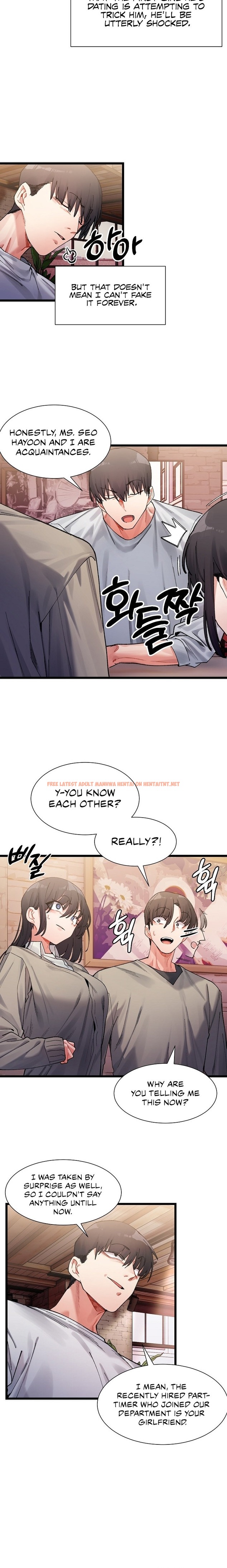 Read Hentai Image 2 77557 in comic A Delicate Relationship - Chapter 2 - hentaitnt.net