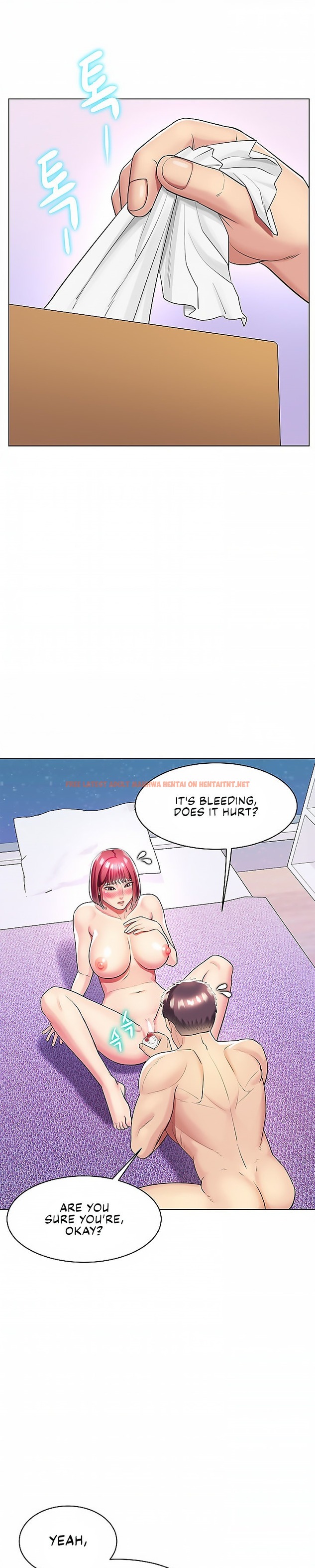 Read Hentai Image 21 201 in comic A Different Class - Chapter 32 - hentaitnt.net