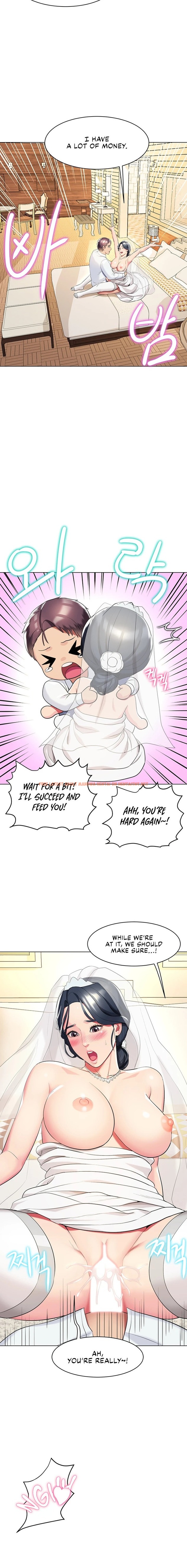 Read Hentai Image 20 876 in comic A Different Class - Chapter 52 - hentaitnt.net