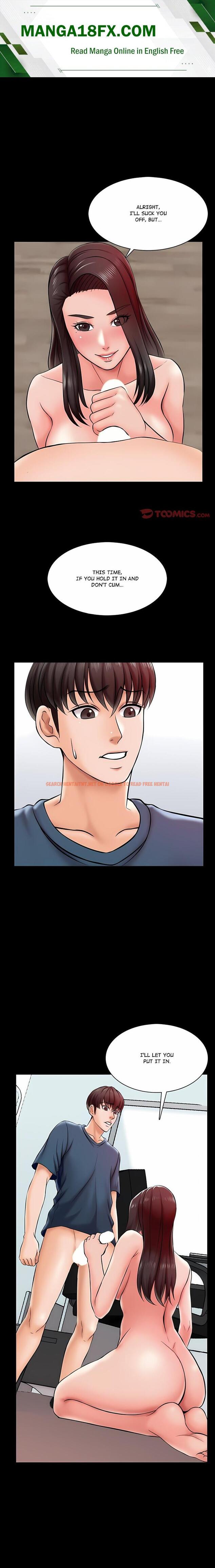 A+ For Pleasure - Chapter 17