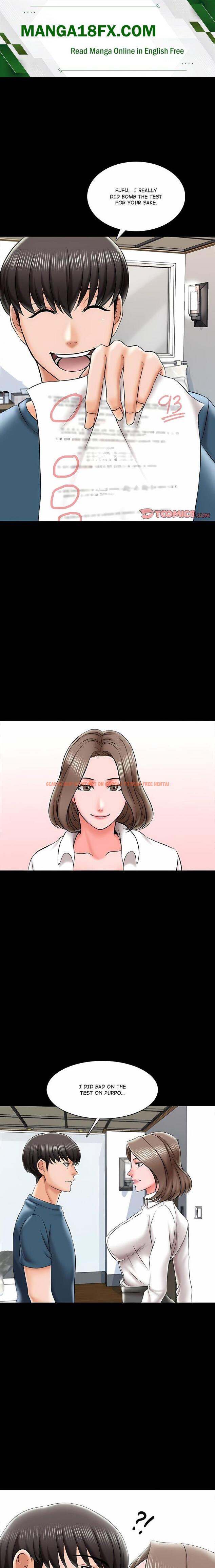 A+ For Pleasure - Chapter 20