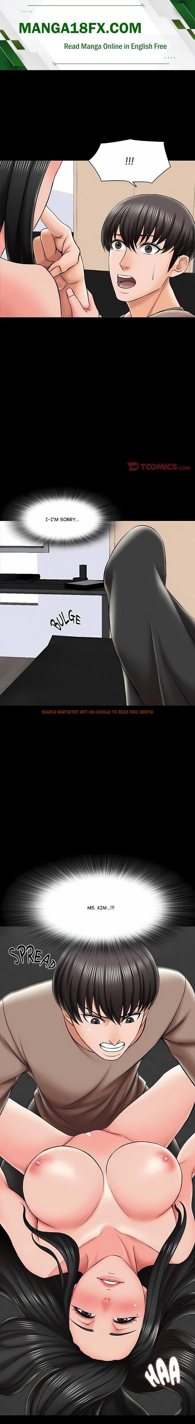 A+ For Pleasure - Chapter 23
