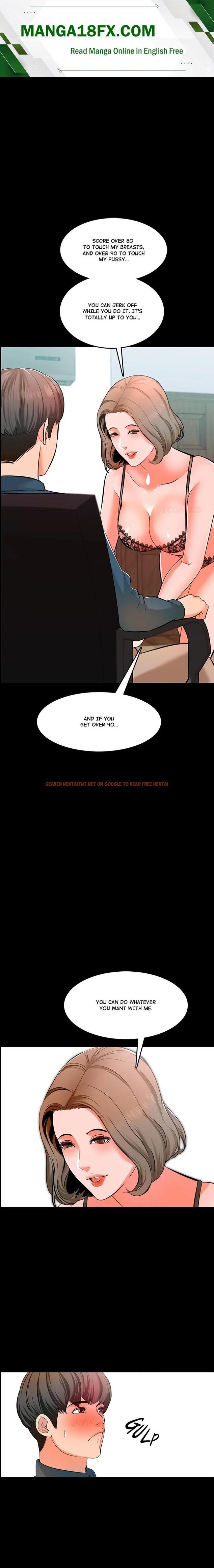 A+ For Pleasure - Chapter 5