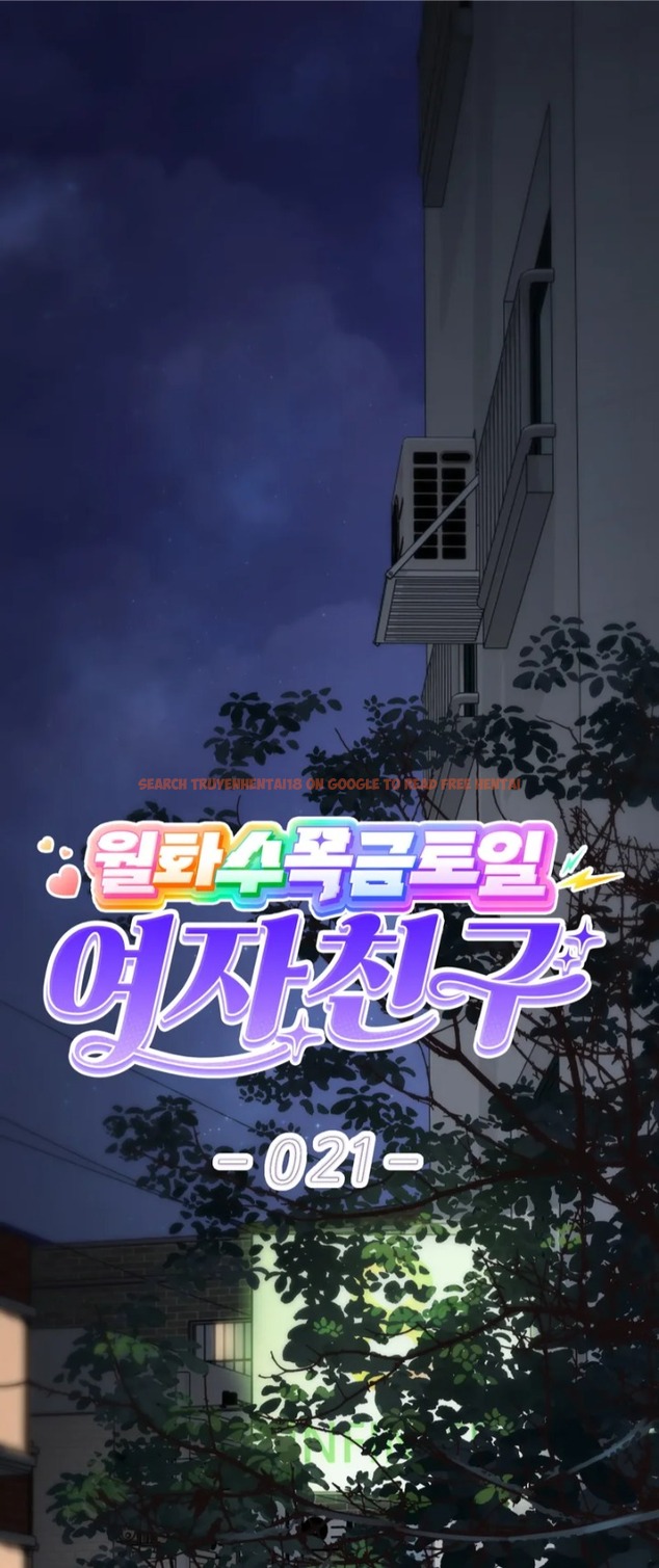 Read Hentai Image 1 94718 in comic A Girlfriend Every Day Of The Week - Chapter 21 - www.hentaitnt.net