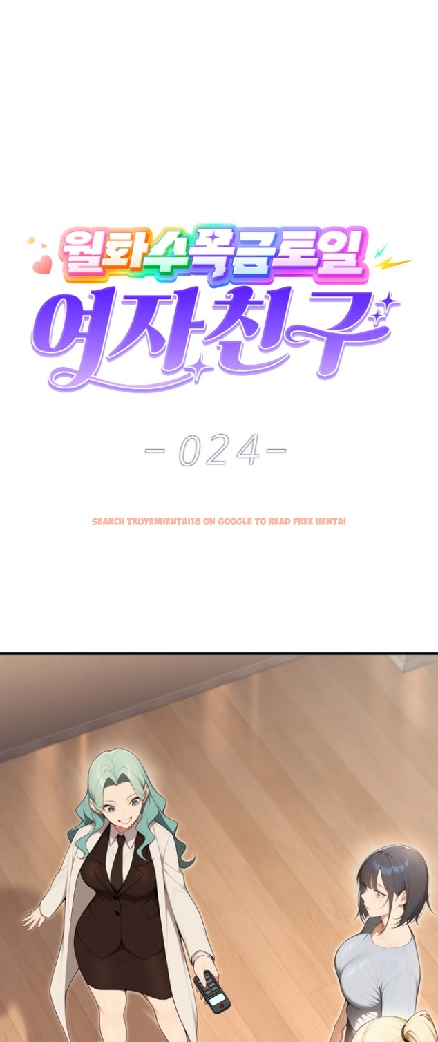 Read Hentai Image 1 02868 in comic A Girlfriend Every Day Of The Week - Chapter 24 - www.hentaitnt.net Read Hentai Image 1 02868 in comic A Girlfriend Every Day Of The Week - Chapter 24 - www.hentaitnt.net