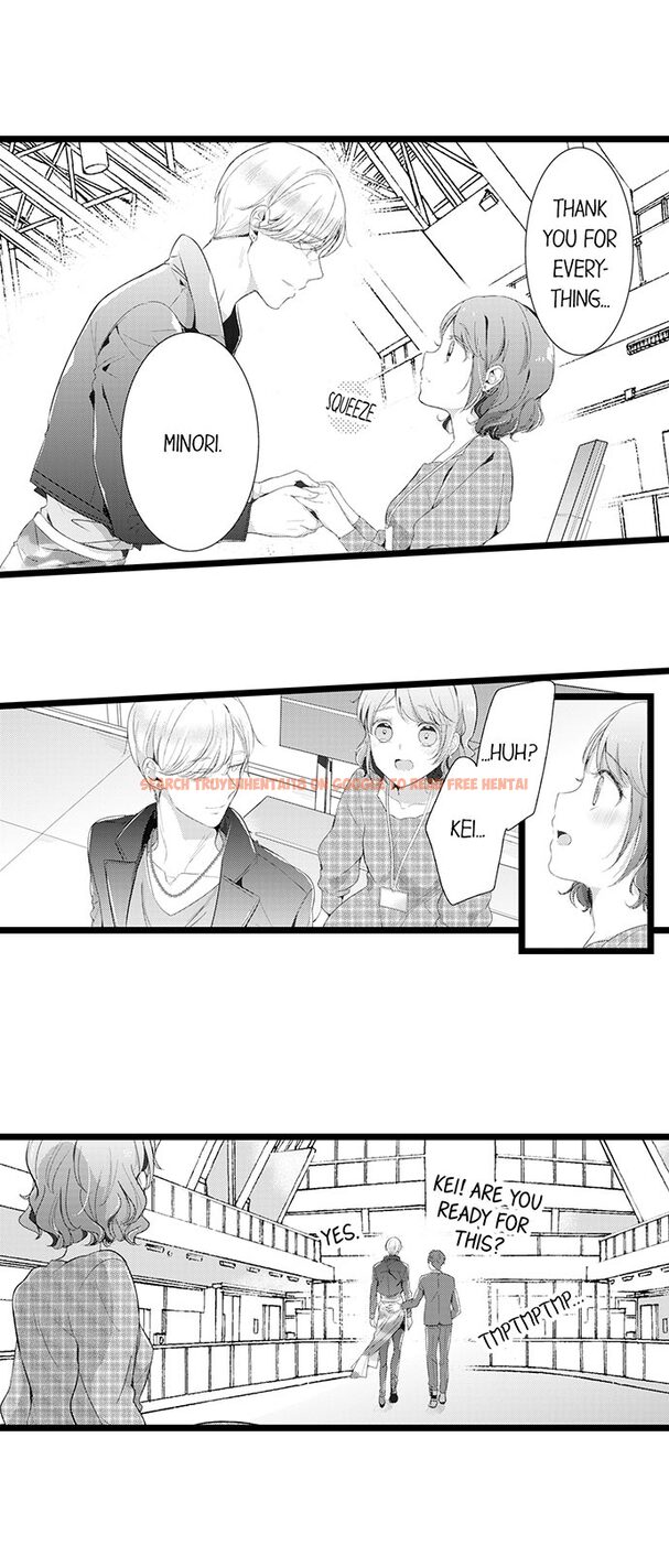 Read Hentai Image 4 491 in comic A Hot Night With My Boss In A Capsule Hotel - Chapter 67 - hentaitnt.net