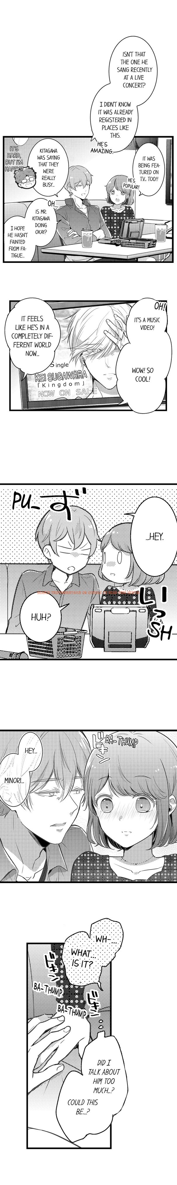 Read Hentai Image 3 490 in comic A Hot Night With My Boss In A Capsule Hotel - Chapter 73 - hentaitnt.net