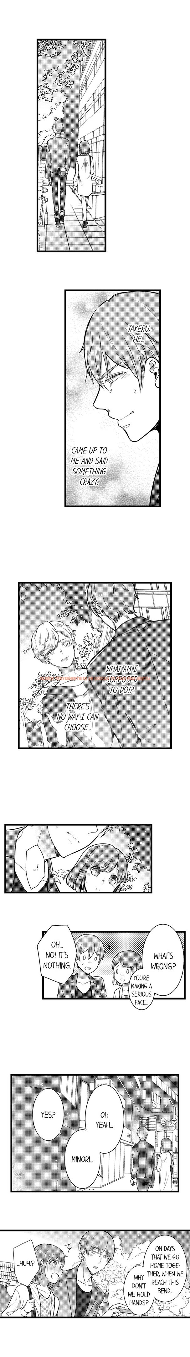 Read Hentai Image 4 485 in comic A Hot Night With My Boss In A Capsule Hotel - Chapter 80 - hentaitnt.net