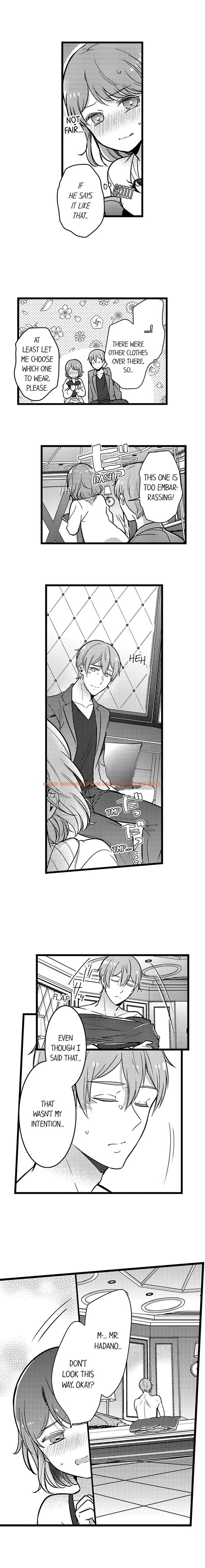 Read Hentai Image 6 485 in comic A Hot Night With My Boss In A Capsule Hotel - Chapter 81 - hentaitnt.net