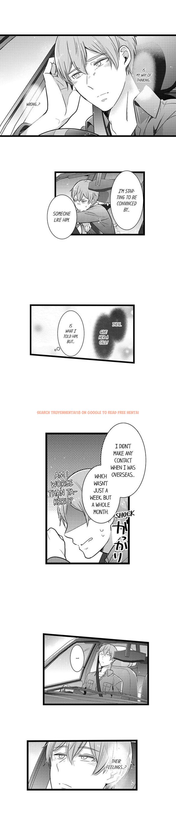 Read Hentai Image 5 480 in comic A Hot Night With My Boss In A Capsule Hotel - Chapter 86 - hentaitnt.net