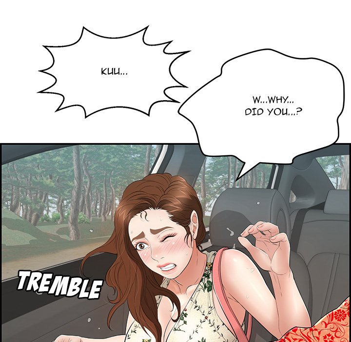 Read Hentai Image 14 336 in comic A Killer Woman - Chapter 108 - www.hentaitnt.net