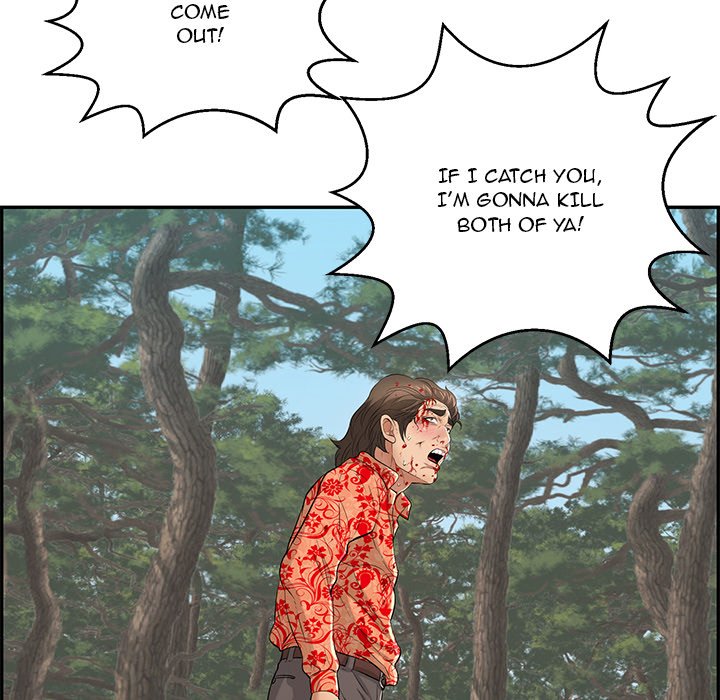 Read Hentai Image 60 554 in comic A Killer Woman - Chapter 110 - www.hentaitnt.net
