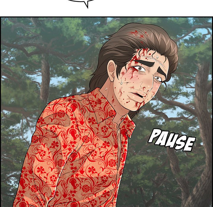 Read Hentai Image 70 555 in comic A Killer Woman - Chapter 110 - www.hentaitnt.net
