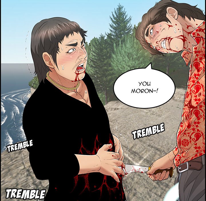 Read Hentai Image 126 939 in comic A Killer Woman - Chapter 111 - www.hentaitnt.net
