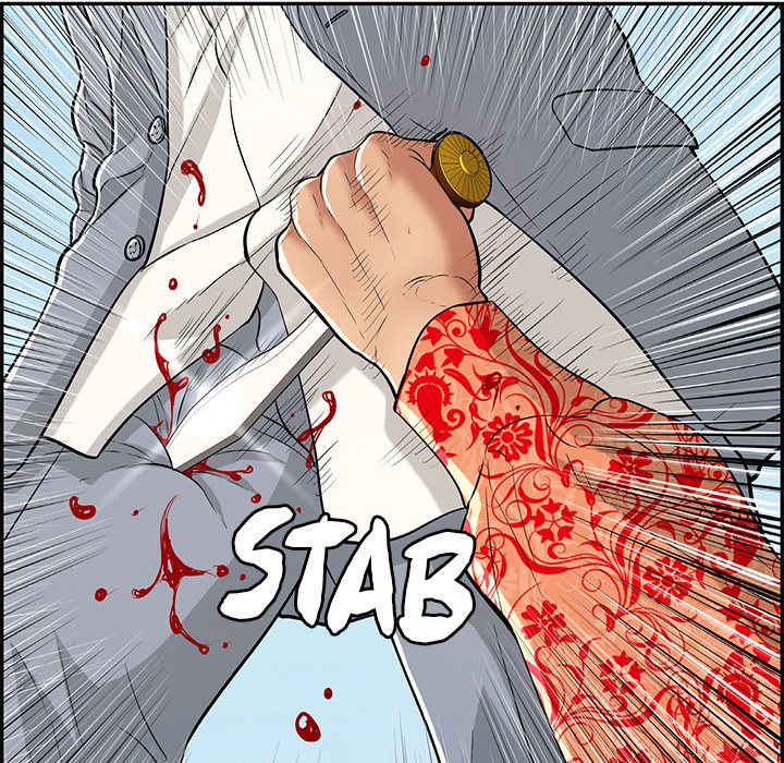 Read Hentai Image 94 939 in comic A Killer Woman - Chapter 111 - www.hentaitnt.net