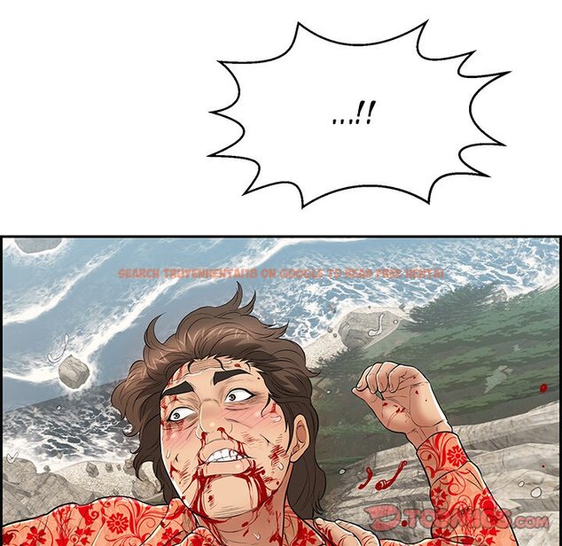 Read Hentai Image 84 928 in comic A Killer Woman - Chapter 112 - hentaitnt.net