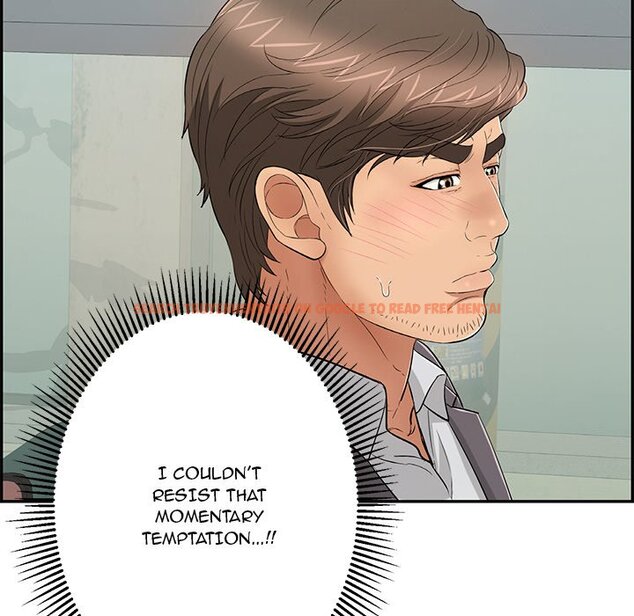 Read Hentai Image 20 780 in comic A Killer Woman - Chapter 74 - www.hentaitnt.net
