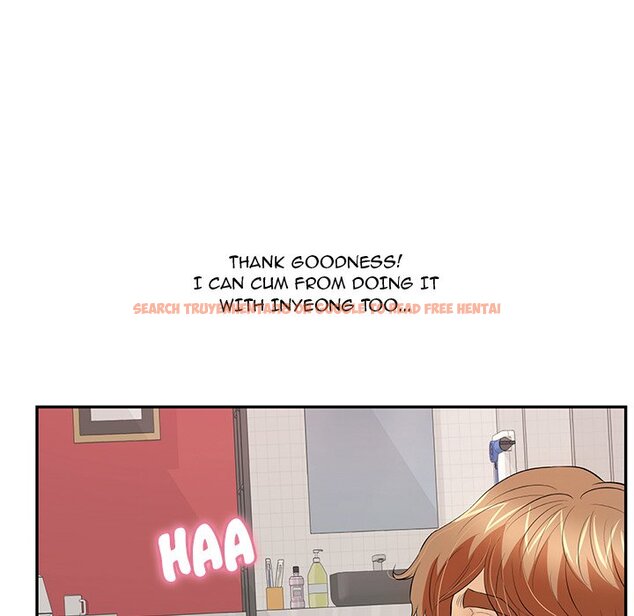 Read Hentai Image 107 202 in comic A Killer Woman - Chapter 75 - www.hentaitnt.net