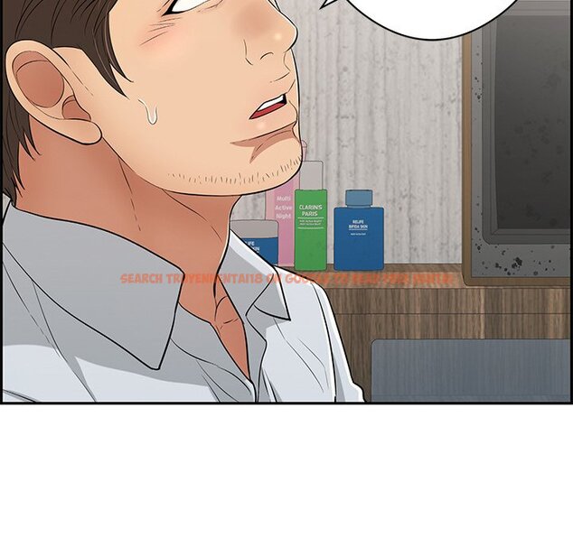 Read Hentai Image 125 202 in comic A Killer Woman - Chapter 75 - www.hentaitnt.net